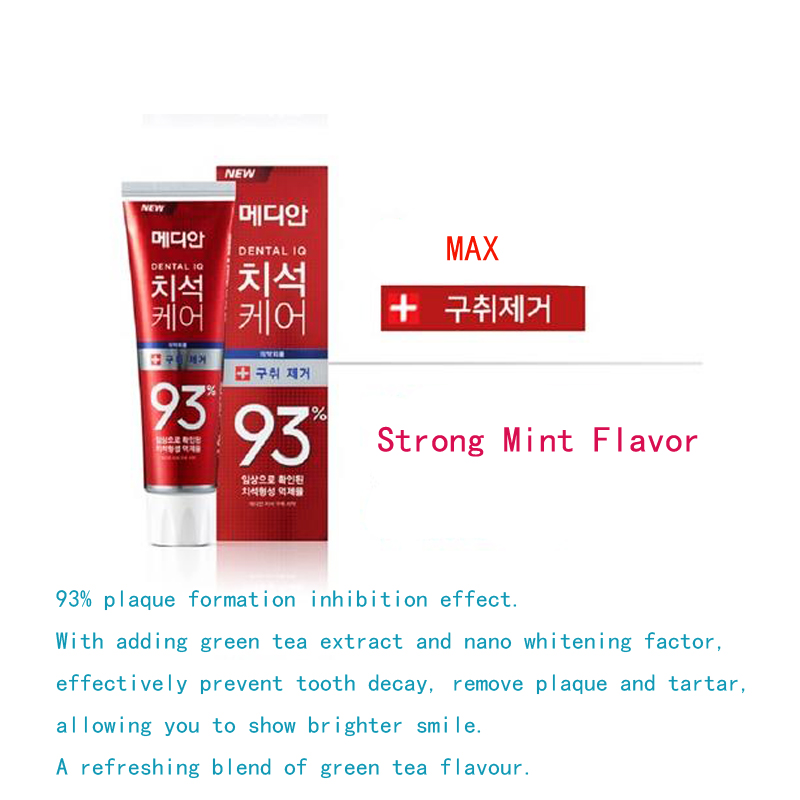 Toothpaste Dental Care 93% Adv – Teeth Whitening Korea recenzja i cena